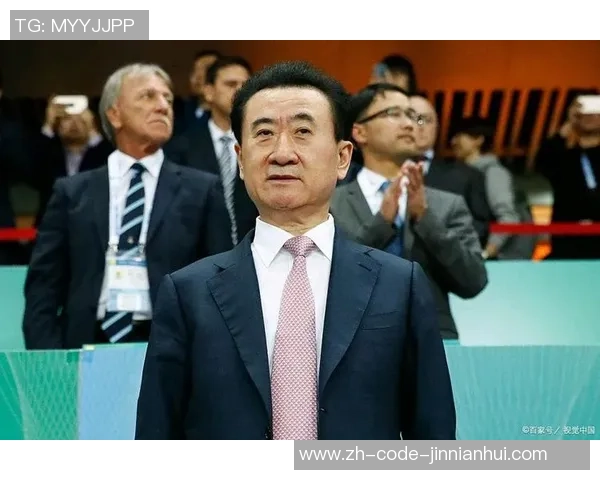 王健林怒斥足球视频引发热议背后的真相与反思 王健林怒斥足球视频引发热议背后的真相与反思